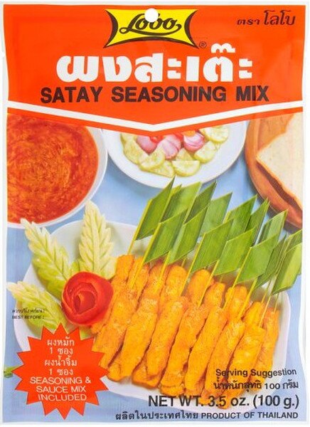 SEASONING SATAY MIX