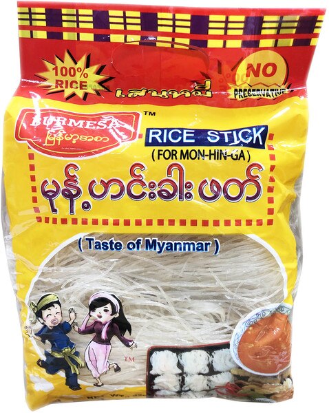 RICE STICK BUN