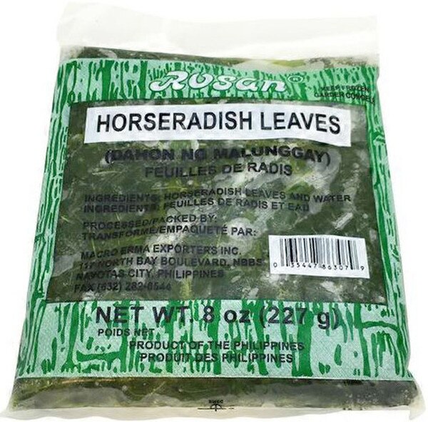HORSERADISH LEAVES (MALUNGGAY)