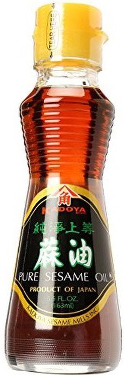 SESAME OIL