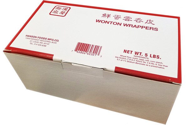 wontonsp　RP Wei-Chaun Chinese Spnch Wonton, 12 oz - Mariano's
