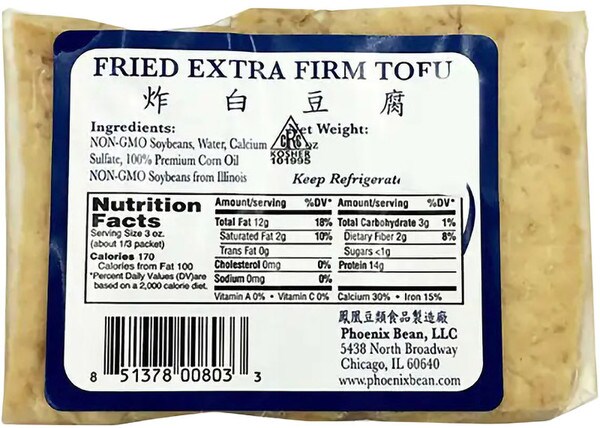 FRIED TOFU - EXTRA FIRM