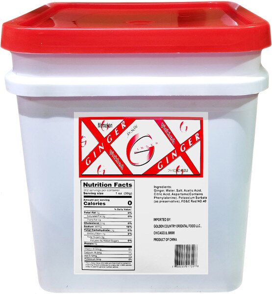 SUSHI GINGER - PINK (J-BASKET)