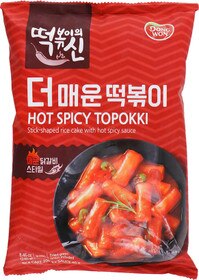 TOPOKKI - CHEESE